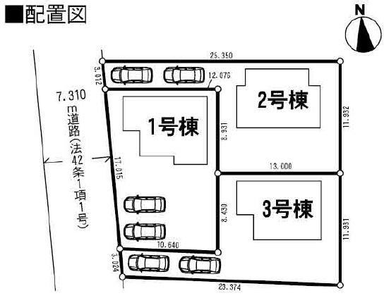 Compartment figure. 18,800,000 yen, 4LDK, Land area 191.86 sq m , Building area 102.06 sq m
