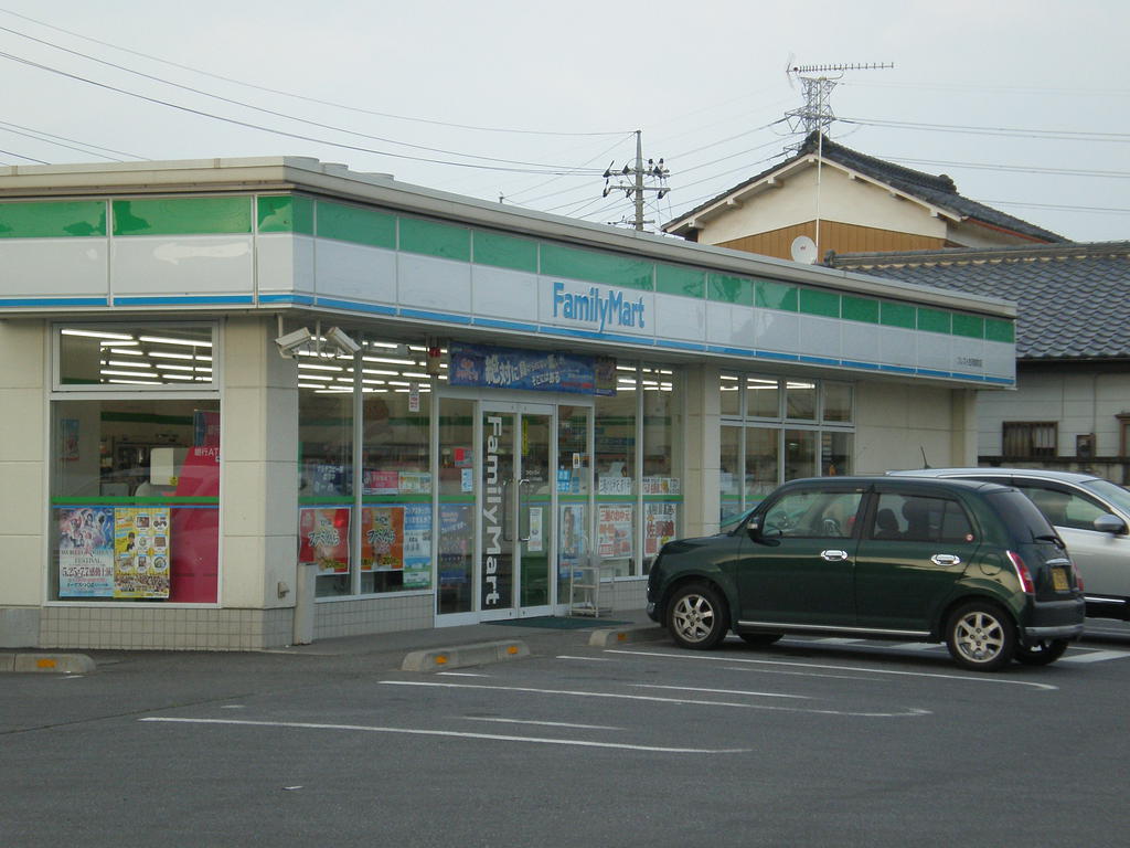 Convenience store. FamilyMart Furukawa Asahimachi store up (convenience store) 351m
