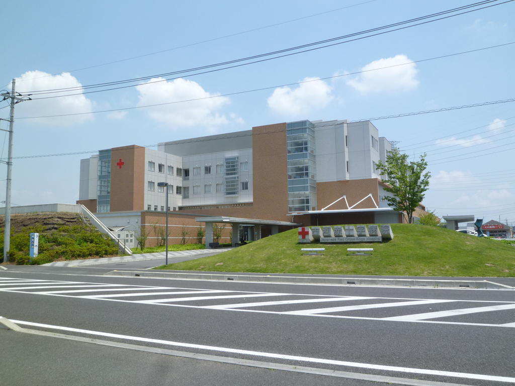 Hospital. 1443m to Furukawa Red Cross Hospital (Hospital)