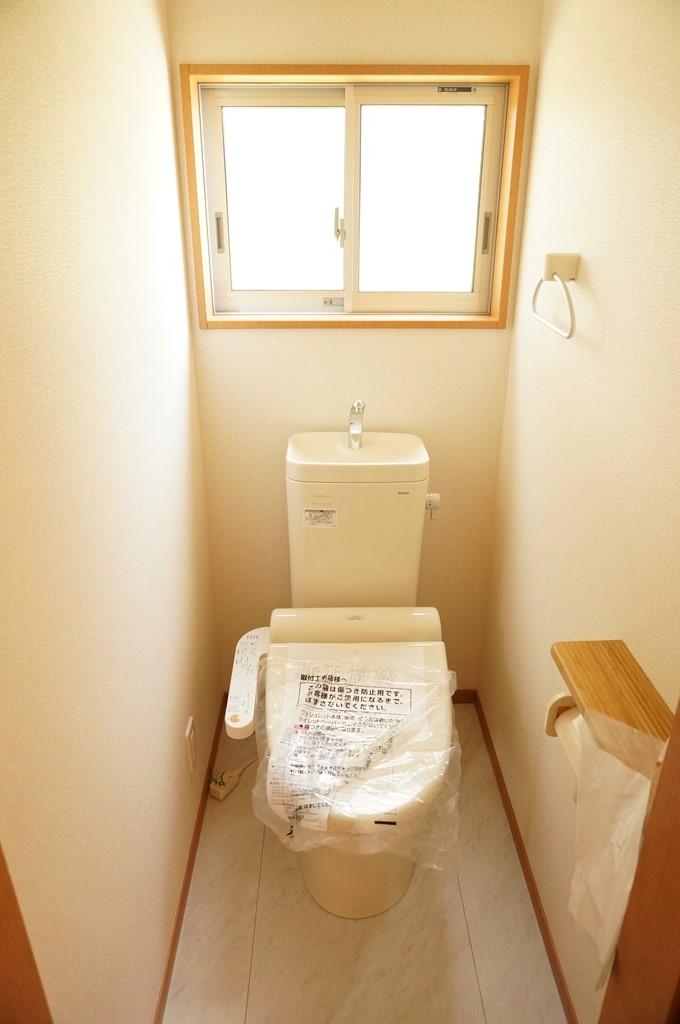 Toilet. The company construction property is a picture. 