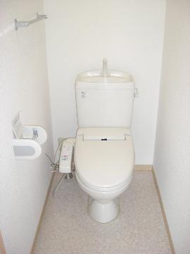 Toilet. Toilet with shower