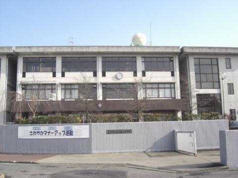 Other. 520m to Furukawa third junior high school (Other)