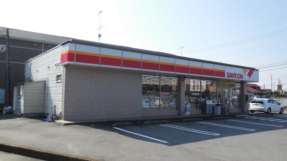 Convenience store. Save On summation Kuno to the store 551m
