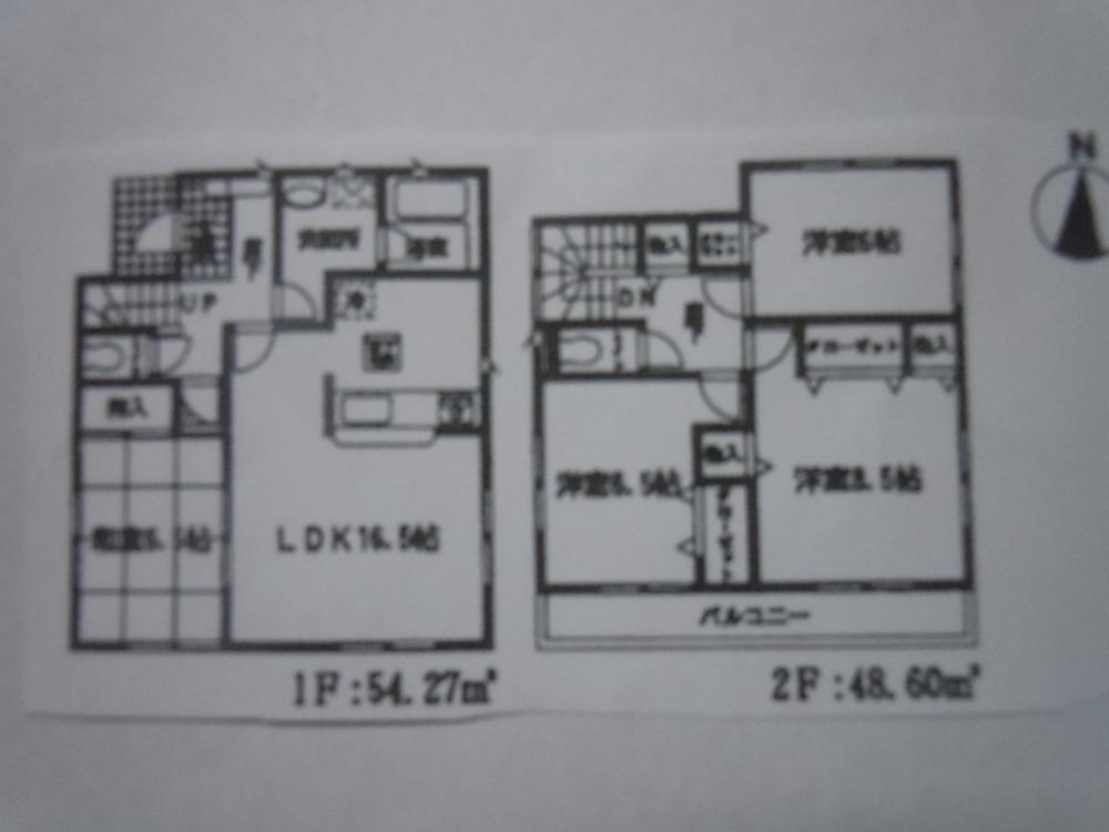 Floor plan. 23.8 million yen, 4LDK, Land area 180.16 sq m , Building area 102.87 sq m