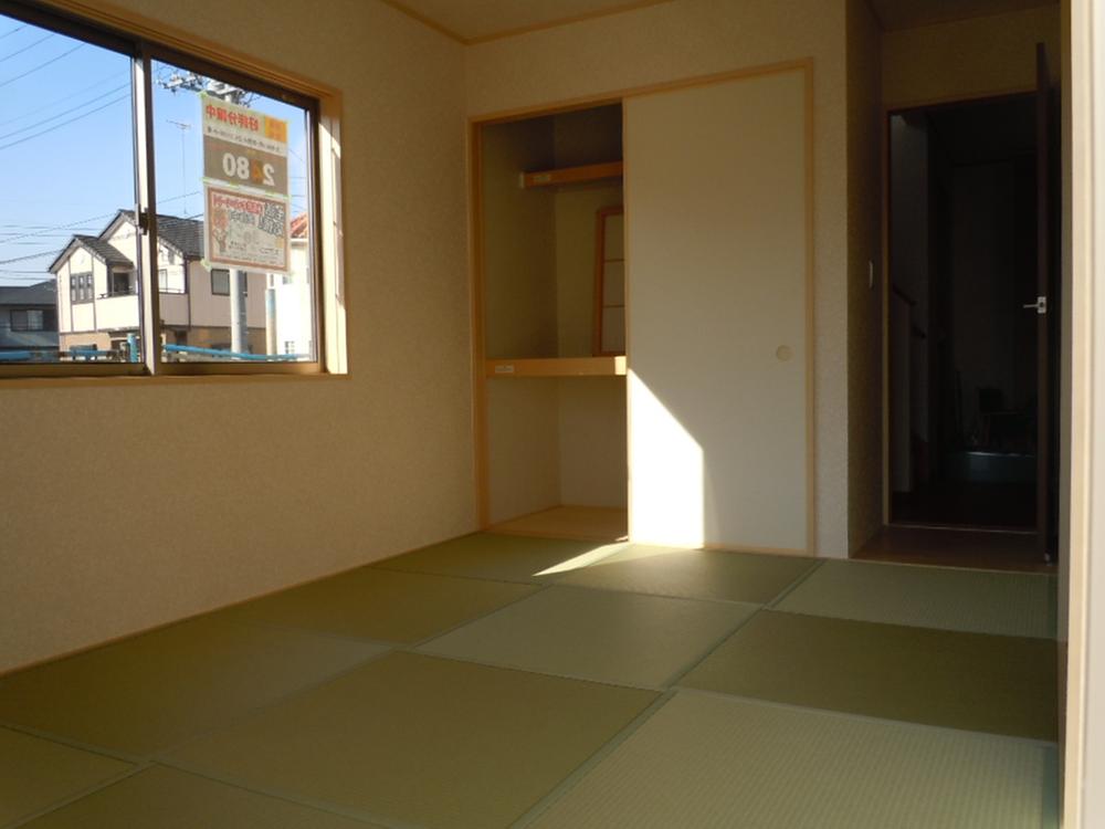 Other. Japanese style room