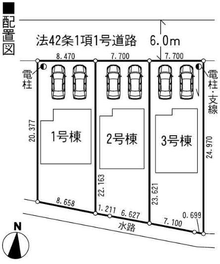 Compartment figure. 22,800,000 yen, 4LDK, Land area 102.87 sq m , Will be building area 102.87 sq m 1 Building. 