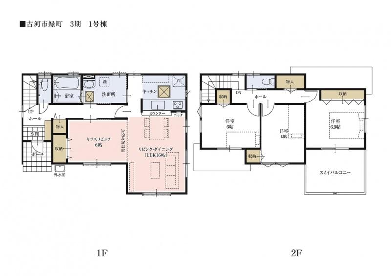  [1 Building floor plan] In all of the living room facing south, I was able to secure a spacious space and 6 quires more. Plenty pours the sunlight, Director makes bright rooms. 