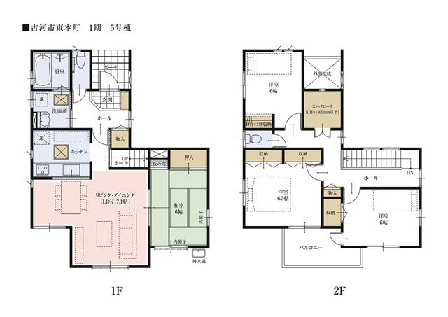  [5 Building floor plan] Staircase rising from through the living room to the second floor. Since it is possible to nature and family face-to-face, Communication is easy to take plan. 
