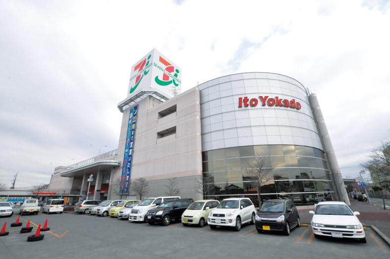 Shopping centre. Ito-Yokado 350m to Furukawa shop  5 minutes walk to the large-scale shopping facility