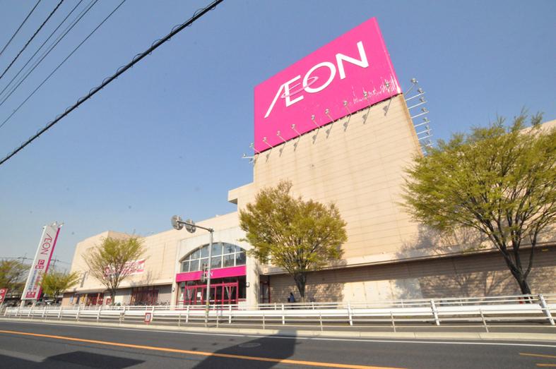 Shopping centre. 350m until ion Furukawa shop  Shopping center aligned is also a lot of specialty stores