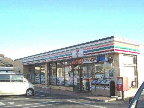 Other. 1120m until the Seven-Eleven Sanwa Morokawa shop (Other)