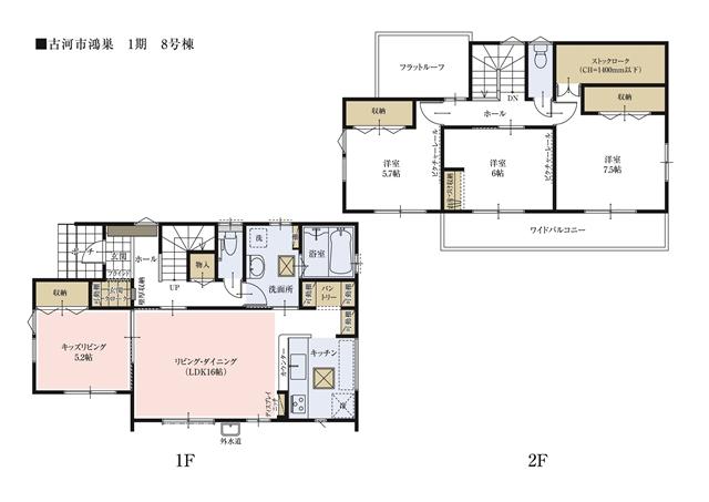 Floor plan. Counter can be children and communication while cooking in the next to the prospect of a good open kitchen. 