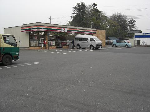 Other. Seven-Eleven Kozutsumi store up to (other) 870m