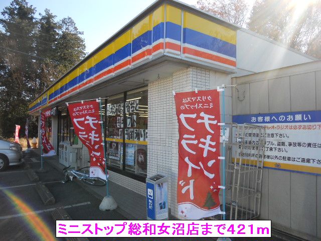 Convenience store. MINISTOP sum Menuma store up (convenience store) 421m