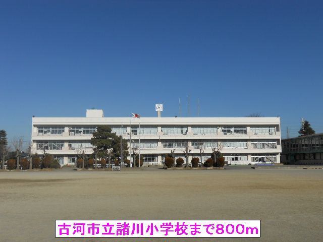 Primary school. 800m to Furukawa Municipal Morokawa elementary school (elementary school)
