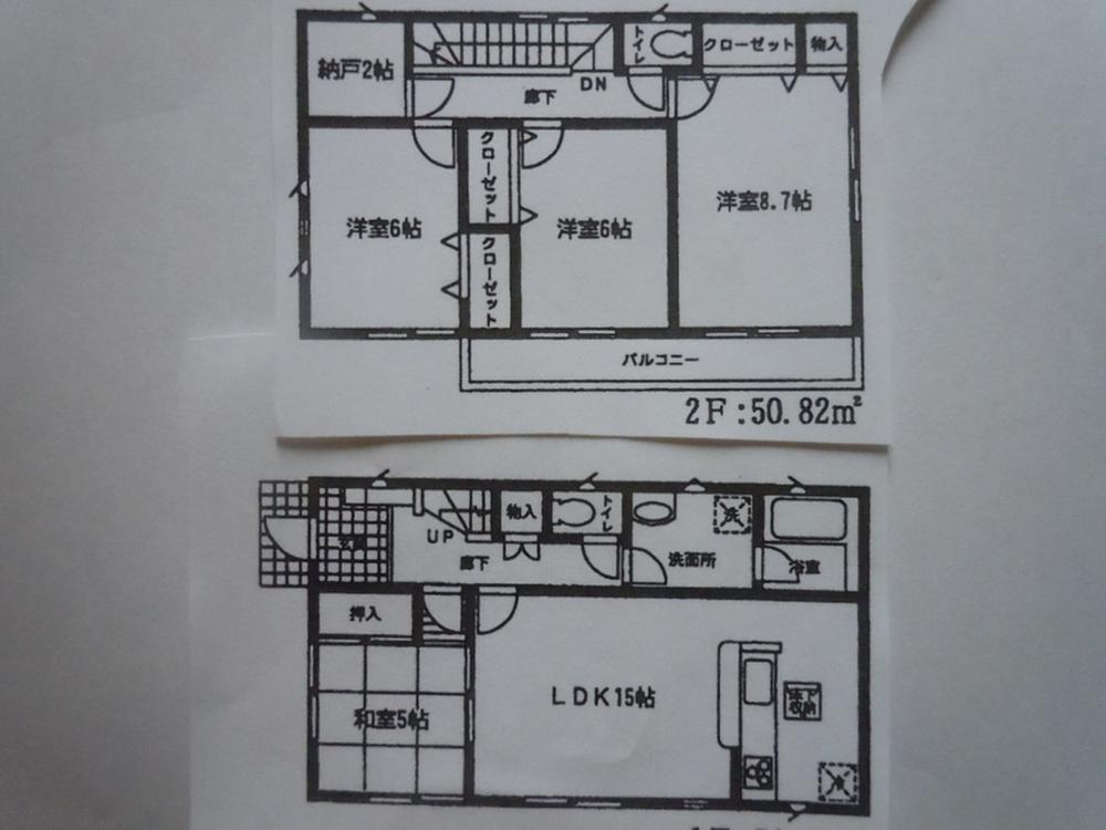 Floor plan. 19,800,000 yen, 4LDK + S (storeroom), Land area 136.23 sq m , Building area 101.24 sq m