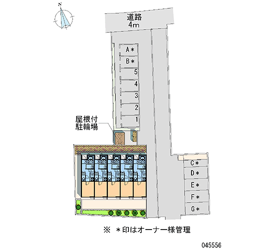 Ibaraki Prefecture Koga center-cho 3