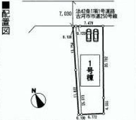 Compartment figure. 22,800,000 yen, 4LDK + S (storeroom), Land area 190.11 sq m , Building area 97.2 sq m