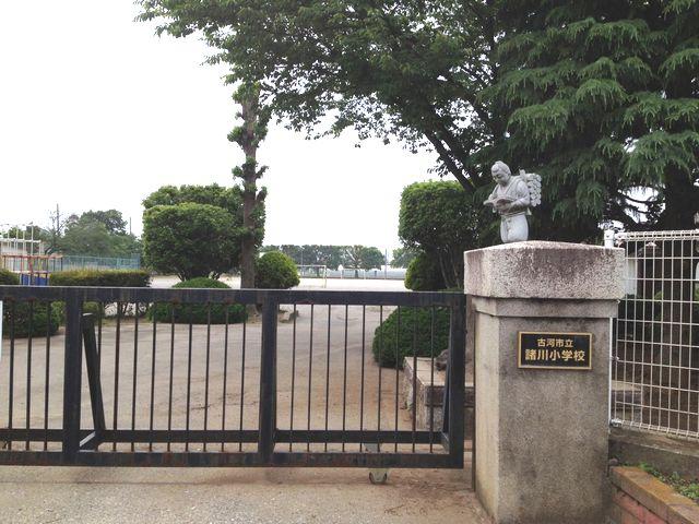 Primary school. 508m to Furukawa Municipal Morokawa Elementary School