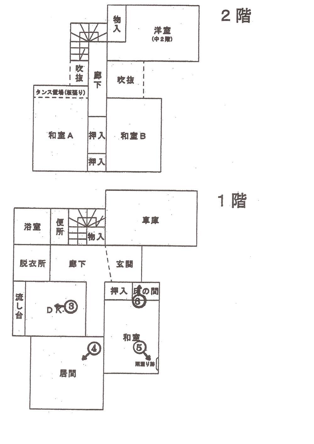 Floor plan. 15.8 million yen, 7LDK, Land area 168.35 sq m , Building area 144.96 sq m