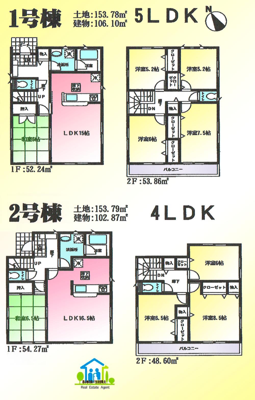 Floor plan. (Koga Kitamachi), Price 23.8 million yen, 5LDK, Land area 153.78 sq m , Building area 106.1 sq m