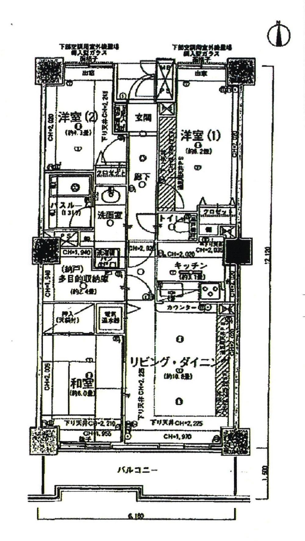 Floor plan. 3LDK + S (storeroom), Price 14.8 million yen, Occupied area 70.96 sq m , Balcony area 7.07 sq m