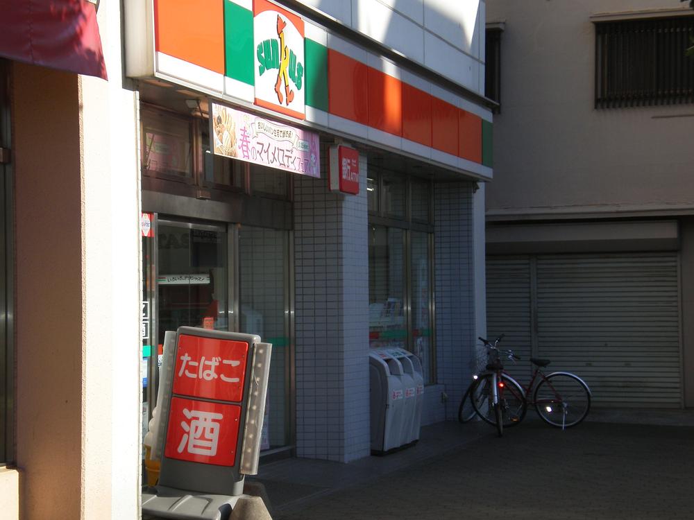 Convenience store. 321m until Thanksgiving Furukawa Ekimae