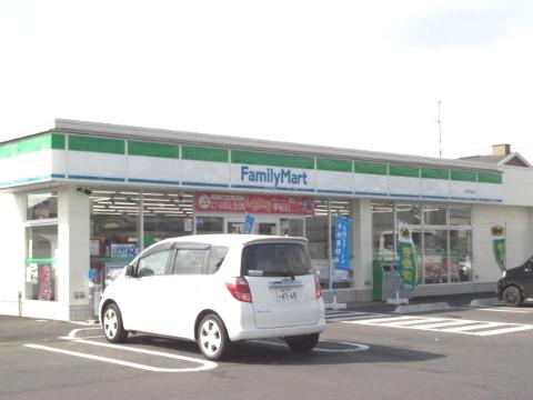 Other. 10m to FamilyMart Nakata shop (Other)