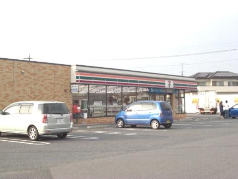 Other. Seven-Eleven Oyama store up to (other) 290m