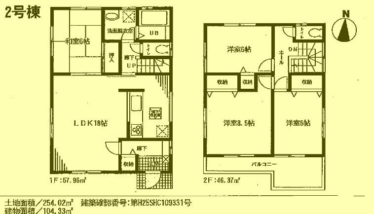 Floor plan. 17.8 million yen, 4LDK, Land area 254.02 sq m , Building area 104.33 sq m