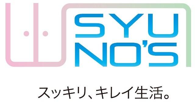 A lot of the housing is, Bring a refreshing clean life. Happy house also something clutter tend parenting generation. 