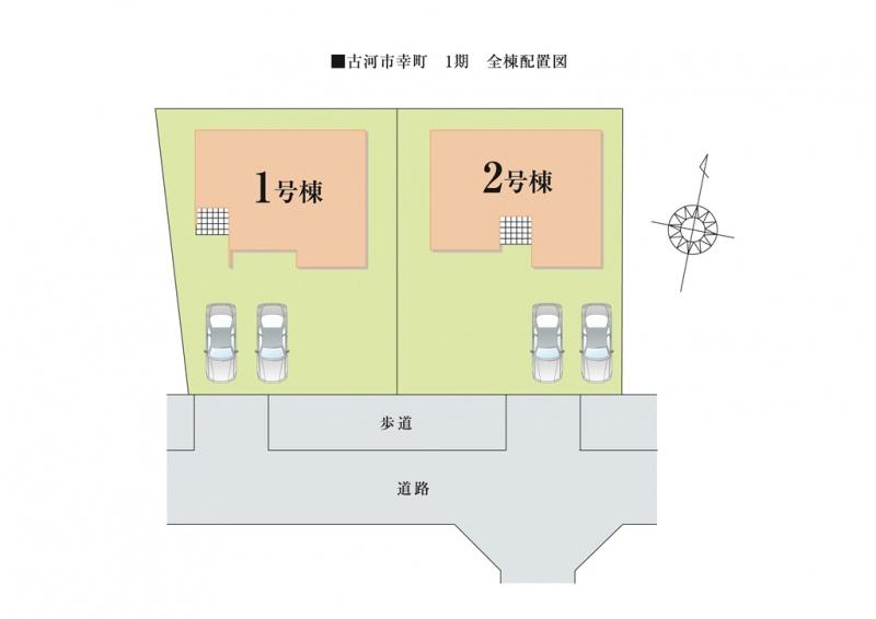Price - and out of the car easy two parking spaces. Is the active life of the ally. 
