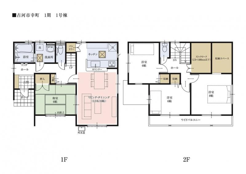  [1 Building floor plan] About 8 Pledge of bedroom and spacious. Since the south-facing that day is also good, In the morning, fresh sun will wrap your room. 