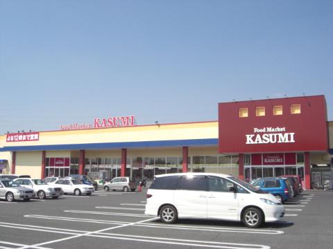 Other. Kasumi Furukawa store up to (other) 105m
