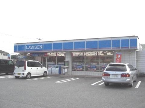 Other. 1340m until Lawson Ozutsumi shop (Other)