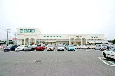 Supermarket. 1050m to Japan meat wholesale market Furukawa shop  Supermarket aligned fresh food and daily necessities