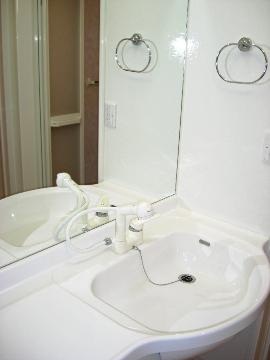 Other room space. Counter washbasin