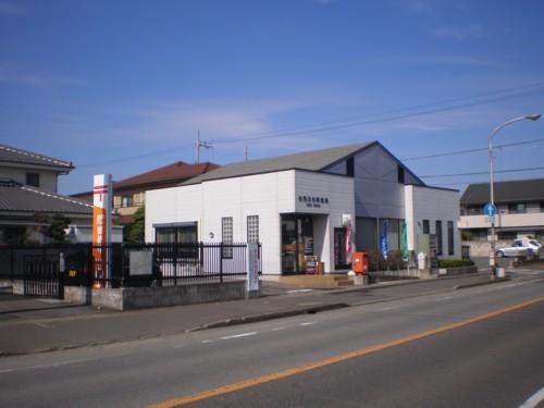 Other local. Local (10 May 2013) Shooting