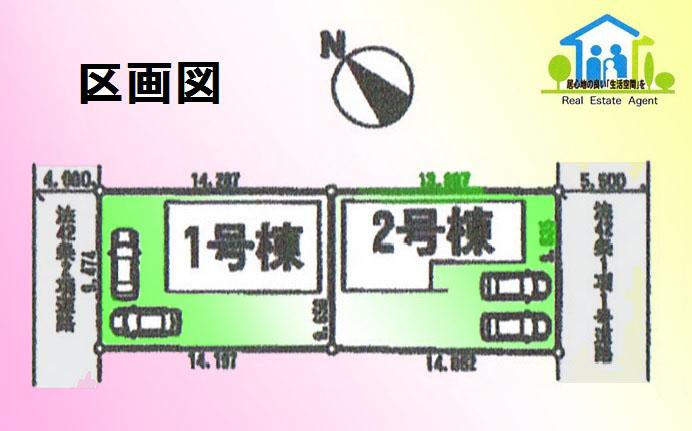 The entire compartment Figure. Compartment figure