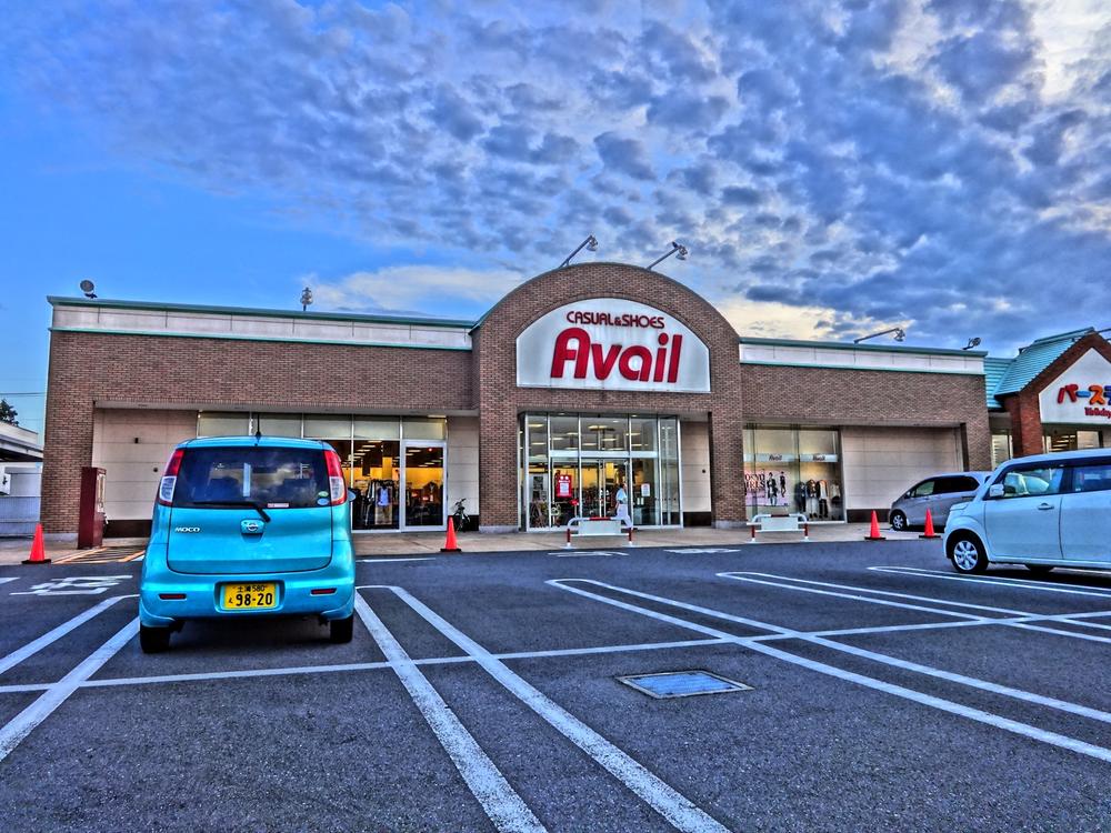 Shopping centre. 1292m to Market City Furukawa