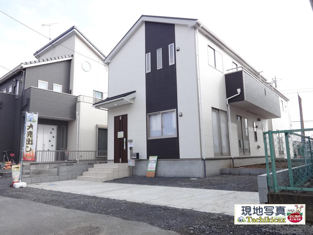 Local appearance photo. November 1, 2013 Shooting 1 Building 2080 price cut !! to yen ⇒1980 yen