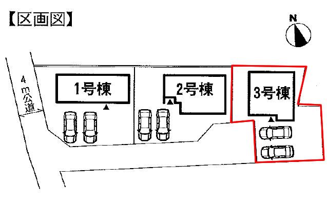 Compartment figure. 18,800,000 yen, 4LDK, Land area 184 sq m , Building area 101.02 sq m