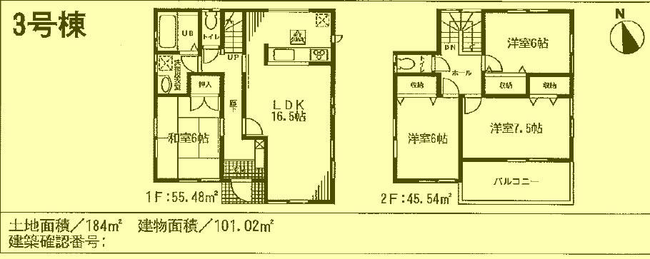 Floor plan. 18,800,000 yen, 4LDK, Land area 184 sq m , Building area 101.02 sq m