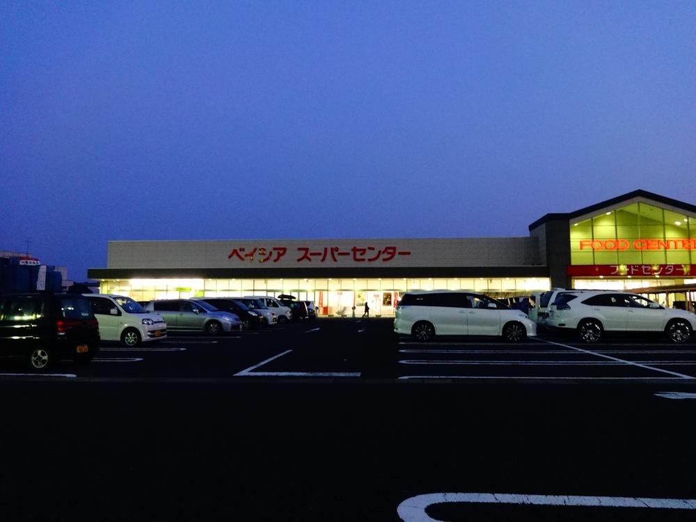 Supermarket. Beisia 3173m to supercenters Kurihashi shop