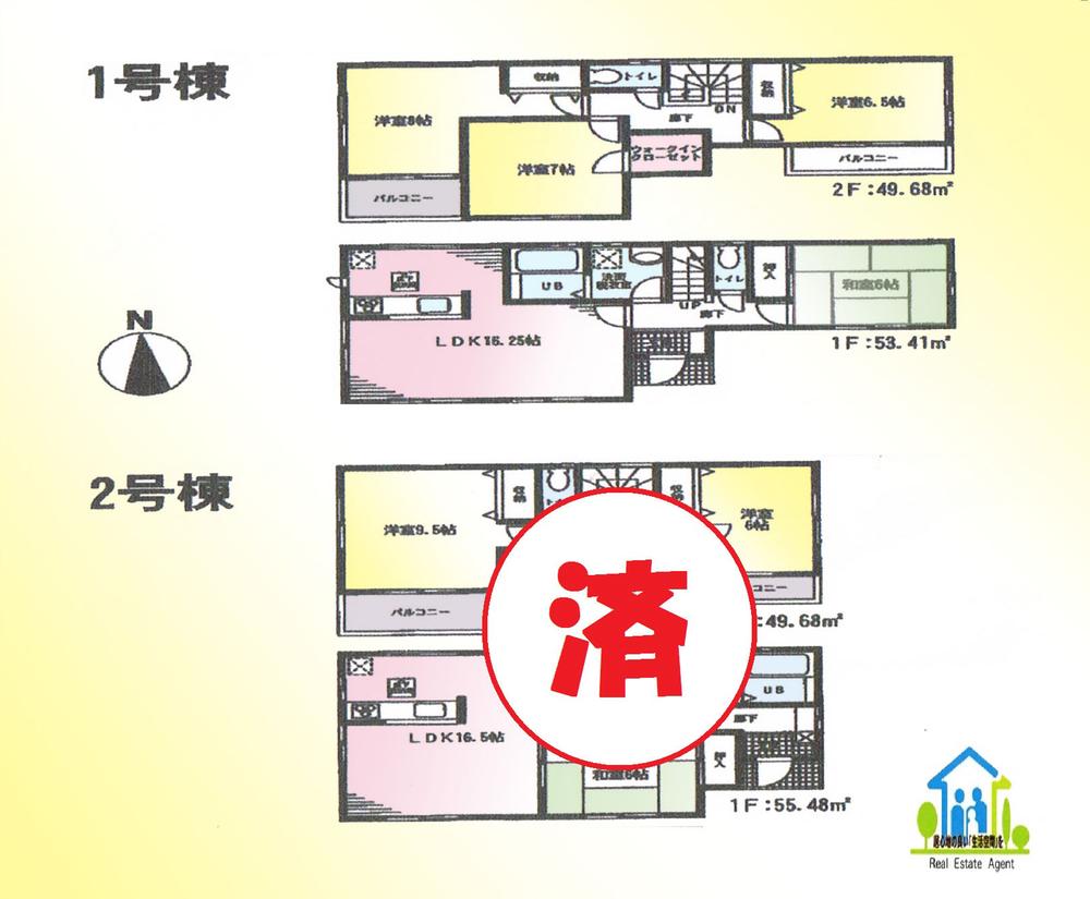 Floor plan. (Koga ・ Nakata), Price 19,800,000 yen, 4LDK, Land area 301.75 sq m , Building area 105.16 sq m