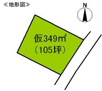 Compartment figure. Land price 6.3 million yen, Land area 349 sq m