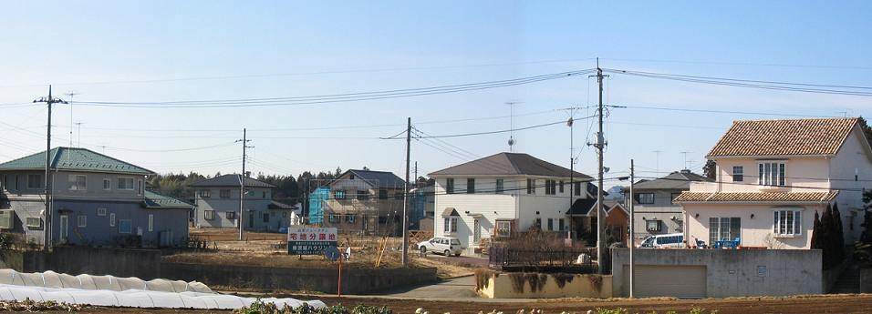 Other local