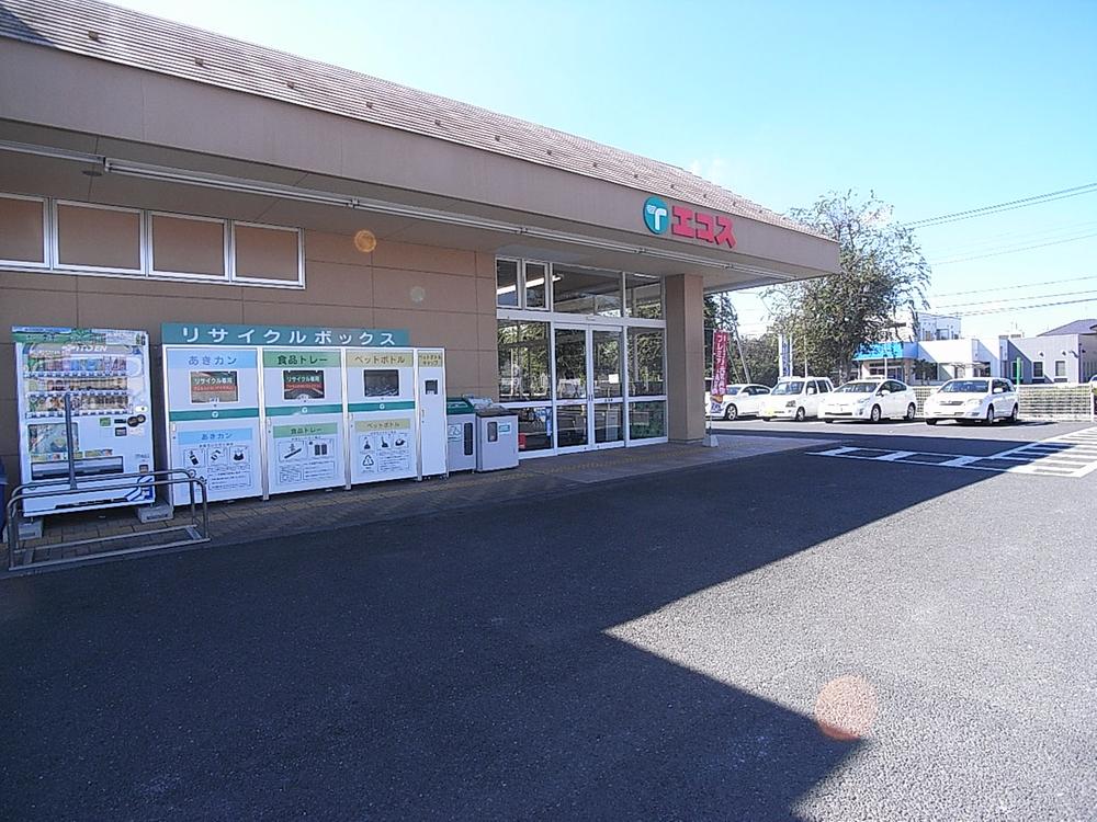 Supermarket. Ecos to Minori shop 2273m