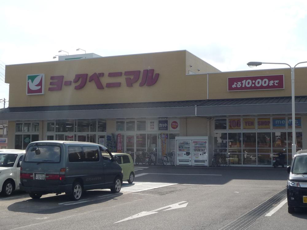 Supermarket. York-Benimaru Hatori to Higashiten 3119m