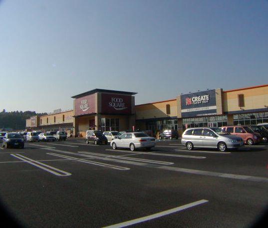 Shopping centre. 2282m to Ogawa Shopping Plaza